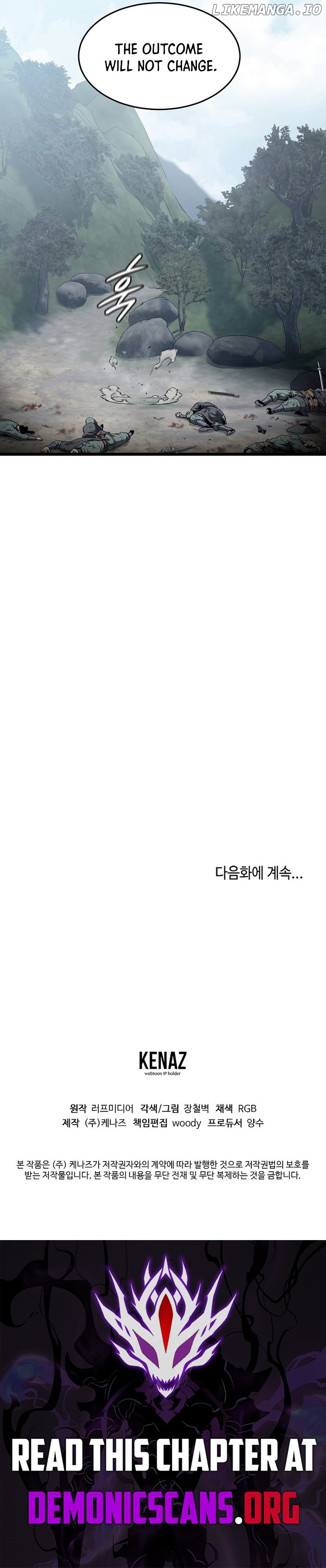 Murim Login Chapter 229 image 17